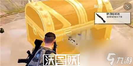 和平精英龙骨部落怎么玩-和平精英龙骨部落玩法攻略