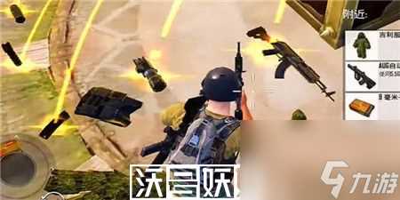 和平精英龙骨部落怎么玩-和平精英龙骨部落玩法攻略