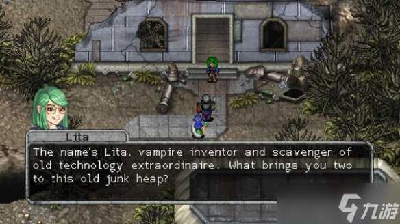 角色扮演游戏《死亡之息VII 起源 重启》上线Steam