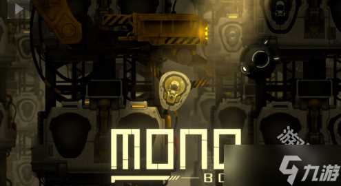 遥远未来的末世乌托邦，2D动作解谜游戏《默途》移动版即将上线