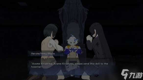 恐怖冒险游戏《尸体派对2 黑暗扭曲》Steam页面开放