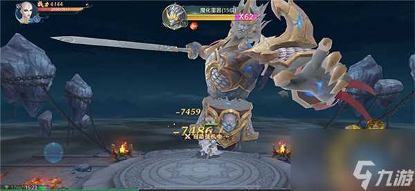 仙界奇迹贺岁版