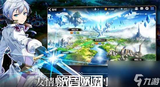 第七史诗兑换码2023-第七史诗兑换码兑换码推荐