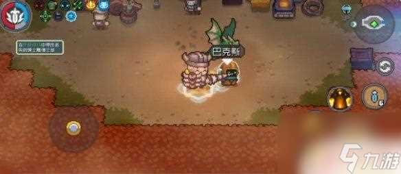 元气骑士前传生命药水 元气骑士前传巴克斯药水