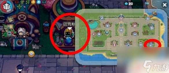 元气骑士前传生命药水 元气骑士前传巴克斯药水