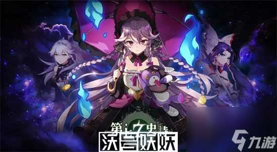 第七史诗装备强化石怎么获取-第七史诗装备强化石怎么获取方法介绍