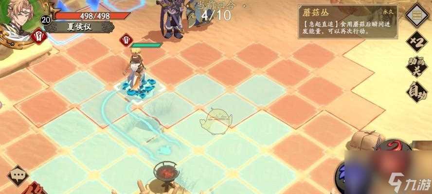 天地劫手游新手最强阵容队伍攻略 打造一支无敌的战斗阵容