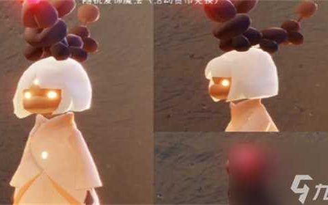 光遇气球冥龙帽怎么获取-光遇气球冥龙帽i获取方法