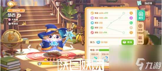 遇见喵克斯瑟西怎么获取-遇见喵克斯瑟西怎么获取方法推荐