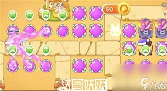 保卫萝卜4波仔很忙第15关怎么过-保卫萝卜4波仔很忙全关卡通关攻略