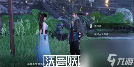 逆水寒手游帮贡怎么快速获取-逆水寒手游帮贡快速获取攻略