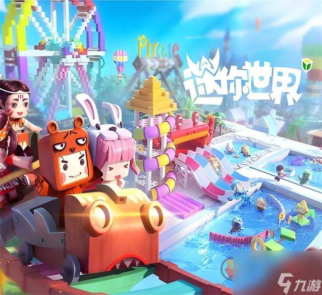 迷你世界怎么种植农作物 迷你世界种植农作物合成表大全