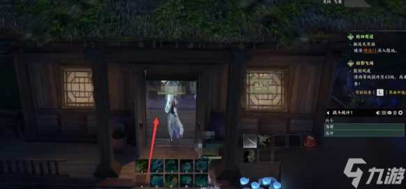 《诛仙世界》草庙村百景游观景点介绍