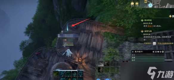 《诛仙世界》草庙村百景游观景点介绍