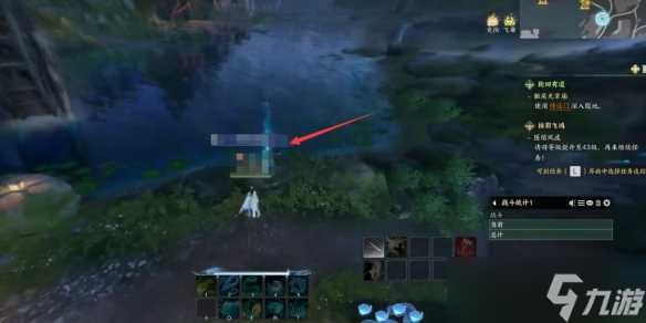 《诛仙世界》草庙村百景游观景点介绍