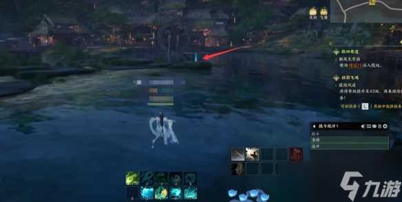 《诛仙世界》草庙村百景游观景点介绍