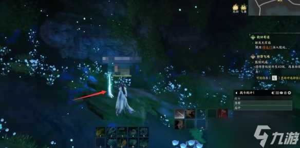 《诛仙世界》草庙村百景游观景点介绍