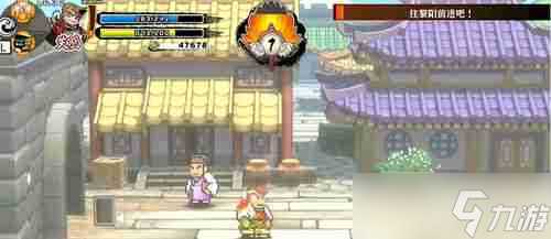 热血三国志乱世风云初期怎么发家 热血三国志乱世风云初期发展攻略