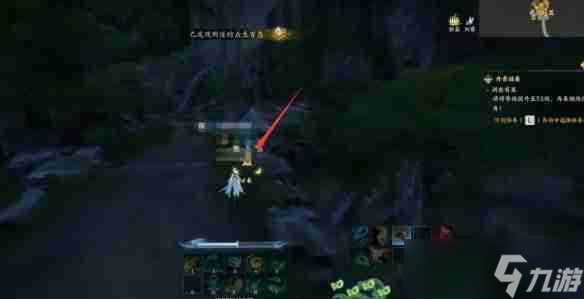 《诛仙世界》青云山麓百景游观景点介绍