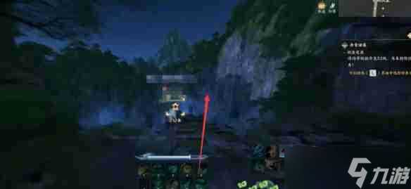 《诛仙世界》青云山麓百景游观景点介绍