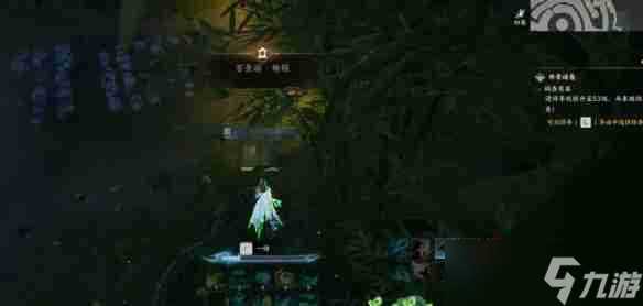 《诛仙世界》青云山麓百景游观景点介绍