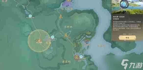 《诛仙世界》青云山麓百景游观景点介绍