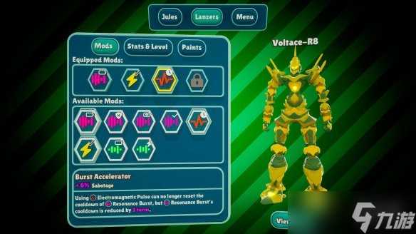 机甲舞蹈战斗节奏RPG《Steel Century Groove》登陆PC