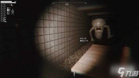 Rogue恐怖动作游戏《Fallen Depths》即将在steam推出