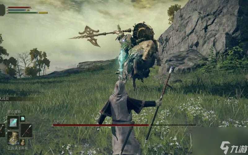 艾尔登法环观星者怎么过渡