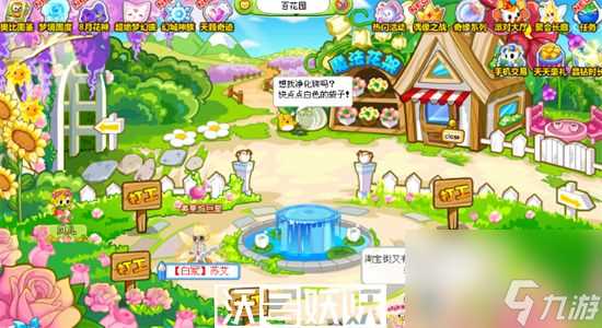 奥比岛狼堡冒险怎么玩-奥比岛狼堡冒险攻略