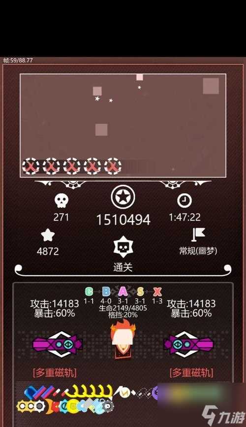 游戏《特工使命》中谁是最厉害的角色 揭秘特工使命中最强大的角色技能与战术选择