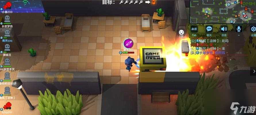 以逃跑吧少年联机攻略 掌握联机技巧