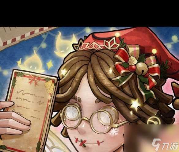 《第五人格》30赛季精华3宝箱奖励有什么 第五人格攻略推荐