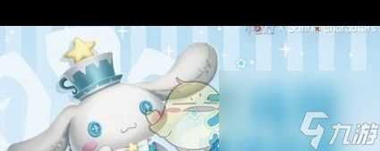 《第五人格》30赛季精华3宝箱奖励有什么 第五人格攻略推荐