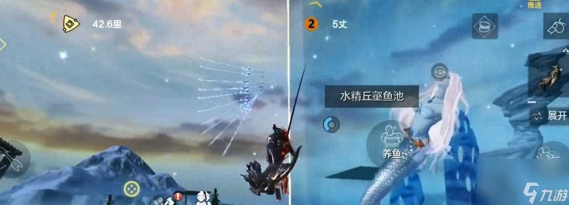 妄想山海日常活跃任务攻略 活跃度提升的秘诀揭晓 掌握这些技巧