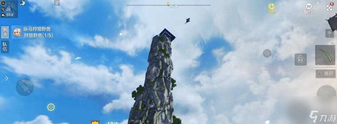 《探索太空之妄想山海攻略指南》 怎么在游戏中实现太空探索的壮丽冒险