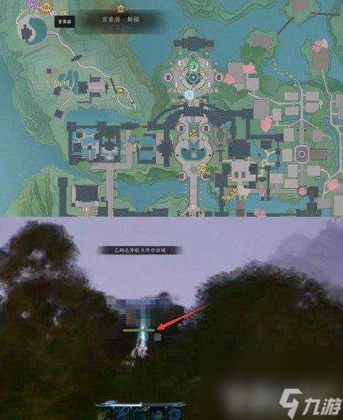 诛仙世界河阳城全百景游观景点有什么 河阳城全百景游观景点汇总