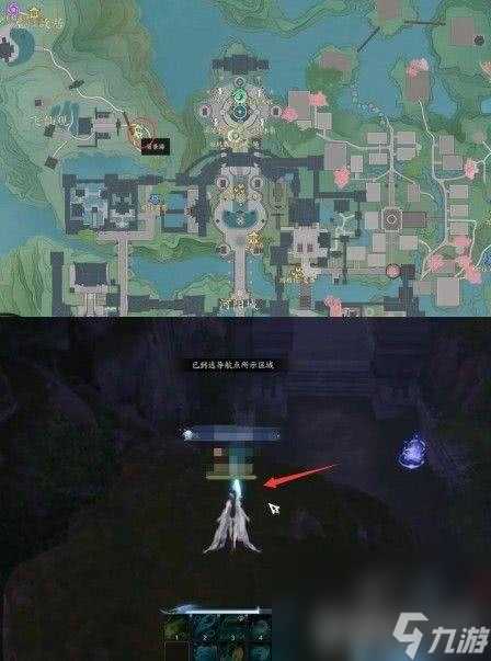 诛仙世界河阳城全百景游观景点有什么 河阳城全百景游观景点汇总