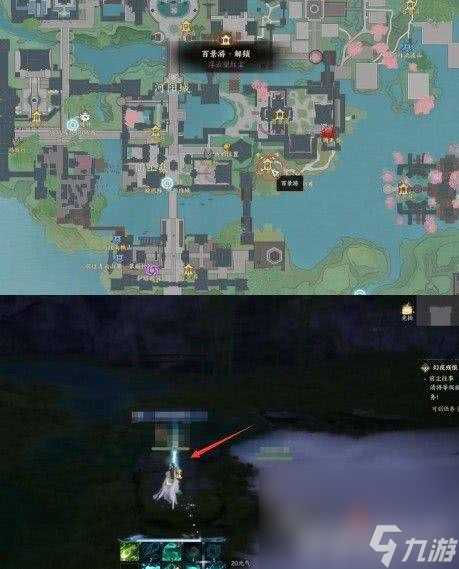 诛仙世界河阳城全百景游观景点有什么 河阳城全百景游观景点汇总