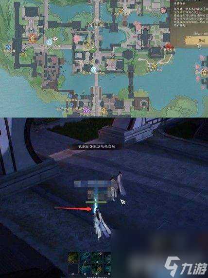 诛仙世界河阳城全百景游观景点有什么 河阳城全百景游观景点汇总