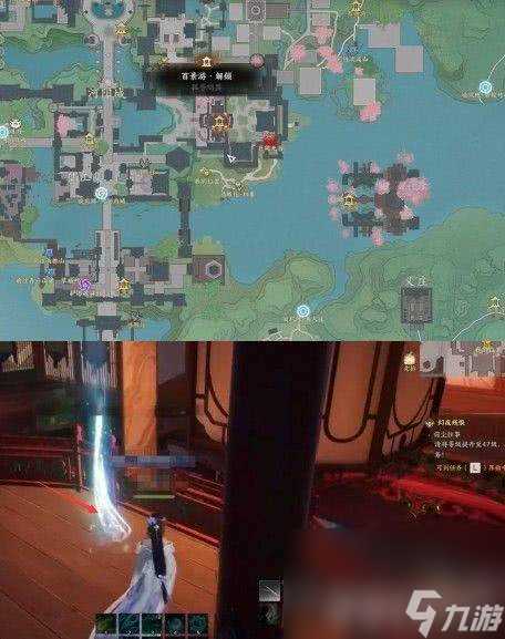 诛仙世界河阳城全百景游观景点有什么 河阳城全百景游观景点汇总