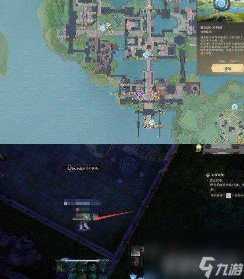 诛仙世界河阳城全百景游观景点有什么 河阳城全百景游观景点汇总