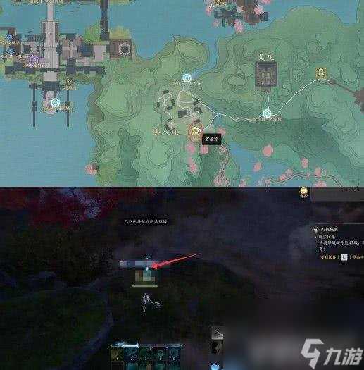 诛仙世界河阳城全百景游观景点有什么 河阳城全百景游观景点汇总