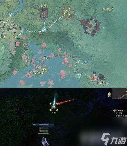 诛仙世界河阳城全百景游观景点有什么 河阳城全百景游观景点汇总