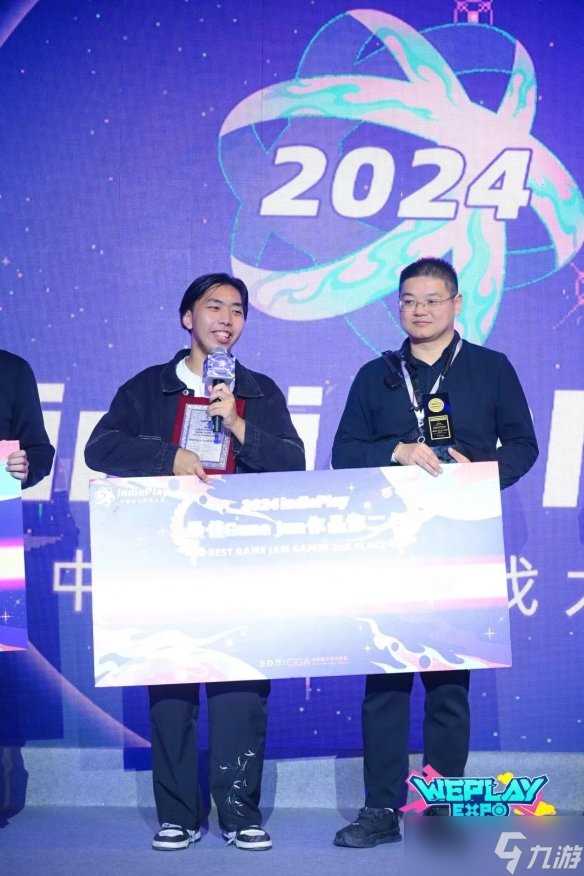 2024 indiePlay中国独立游戏大赛各大奖项结果公布