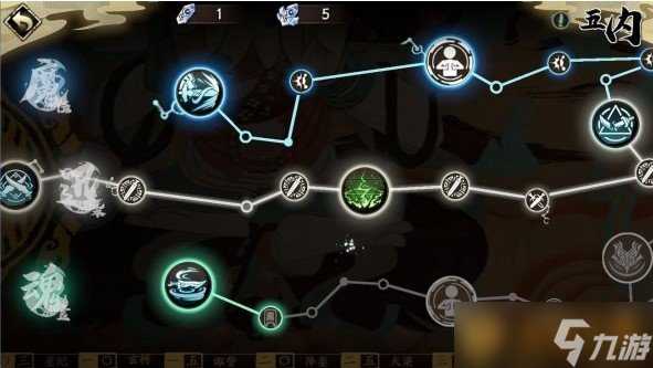 《天地劫 幽城再临》燕明蓉五内加点推荐