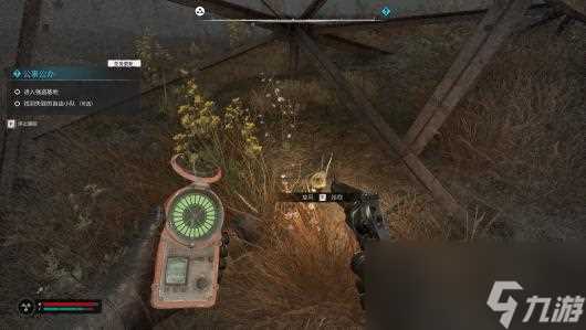 《潜行者2 切尔诺贝利之心》全超自然体图鉴