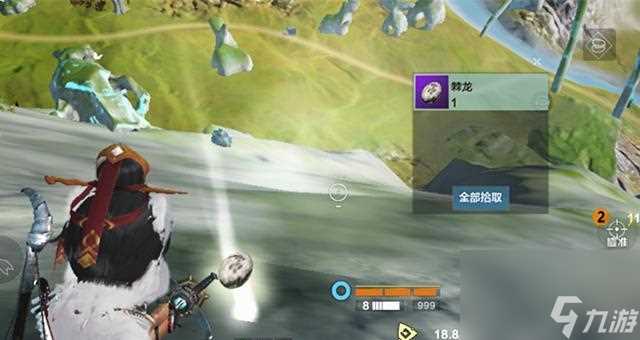 《妄想山海》棘龙攻略 挑战棘龙