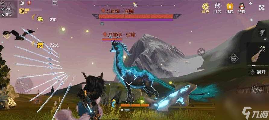 山海家园建造技巧详解 游戏中的建筑秘籍