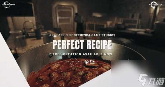 星空玩家总数超1500万